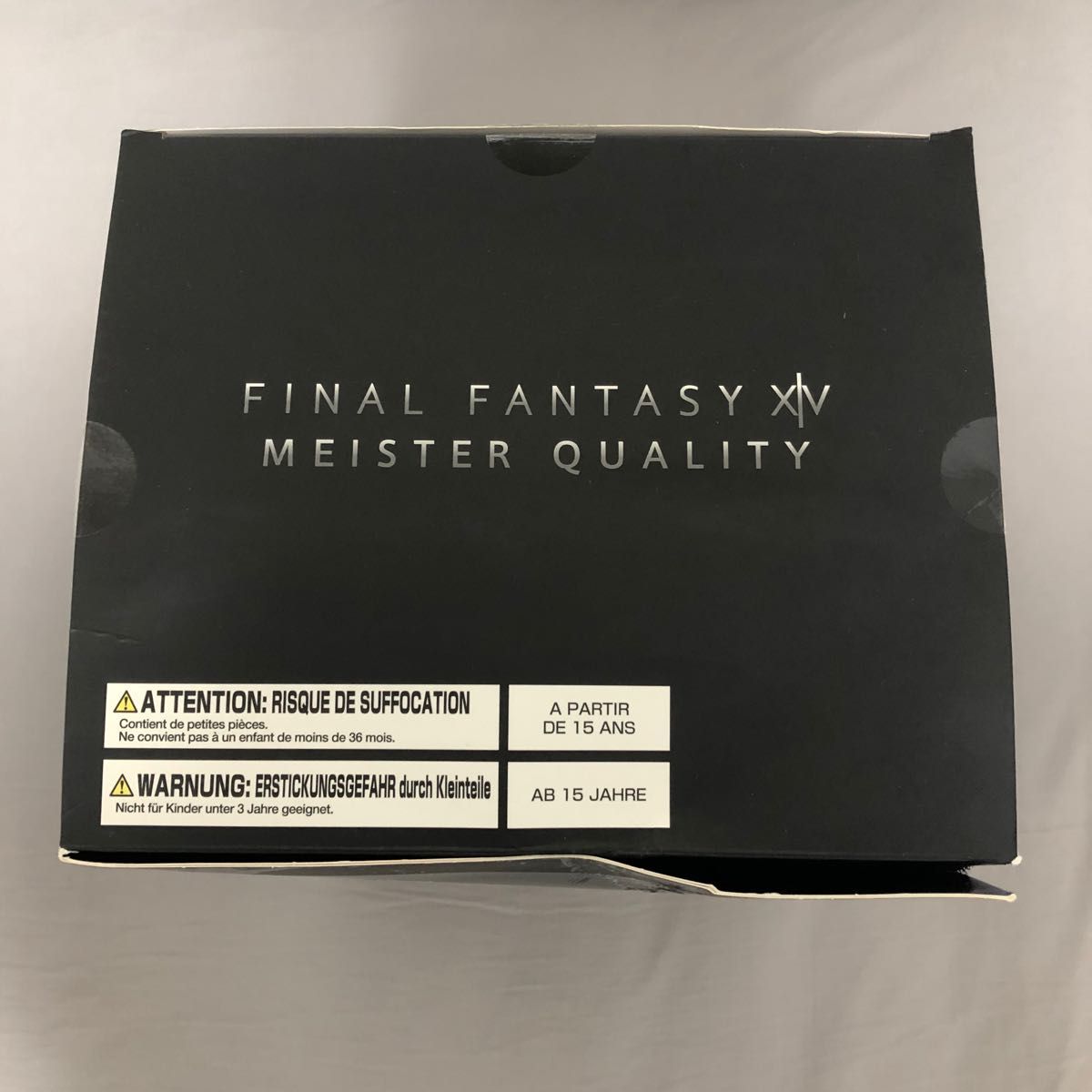 FF14マイスタークオリティフィギュア闘神オーディン ファイナル FF14マイスタークオリティフィギュア闘神オーディン ファイナル