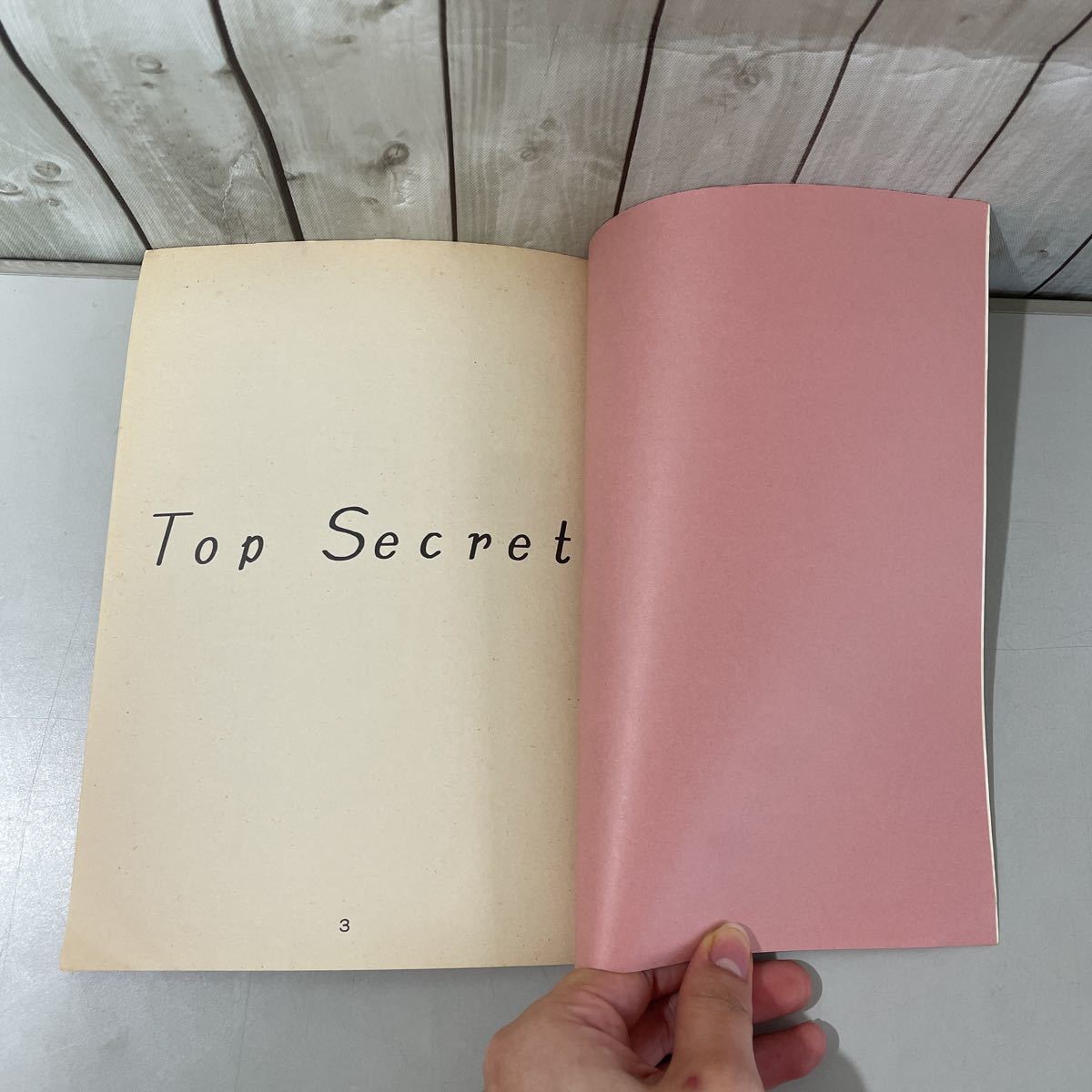 入手困難!レア○スラムダンク 同人誌/Top Secret トップ 入手困難!レア○スラムダンク 同人誌/Top Secret トップ