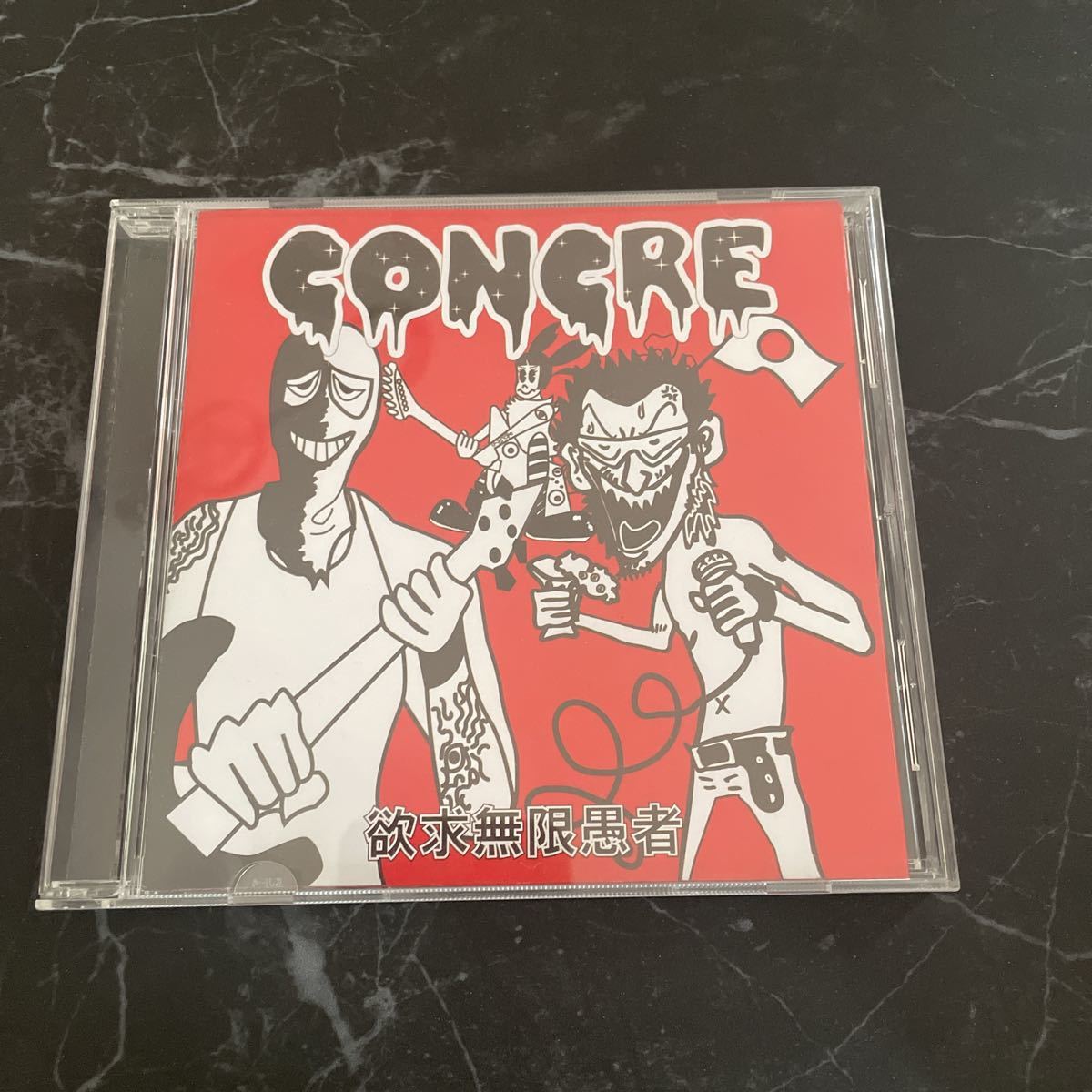 ●入手困難!稀少●CONCRE 欲求無限愚者 YOKKYU MUGEN OROKAMONO/CD/SPEED＆VIOLENCE/覚悟せい/ビューティフル/LIVING DEAD/RAMONES ★3452_画像1