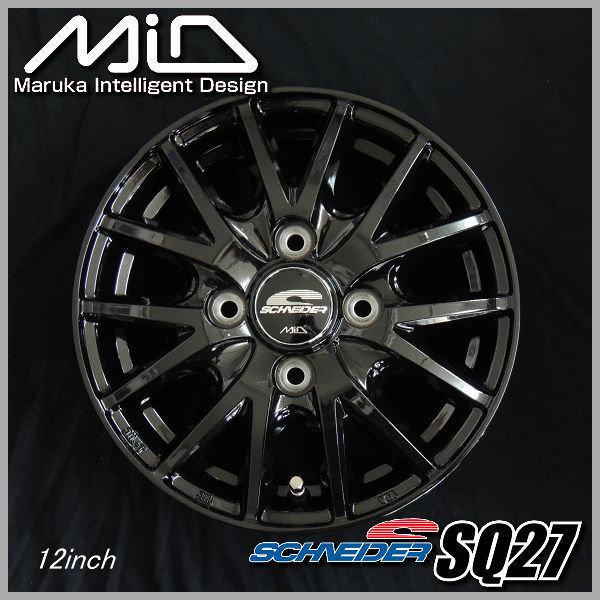 送料無料 4本 N-VAN 4.0J アルミホイール シュナイダーSQ27 ハイゼット