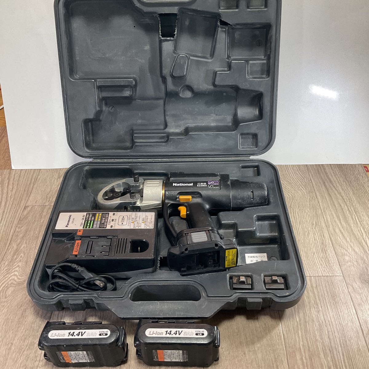 松下電工 充電式圧着器 EZ3902 パナソニックリチウムイオンバッテリー