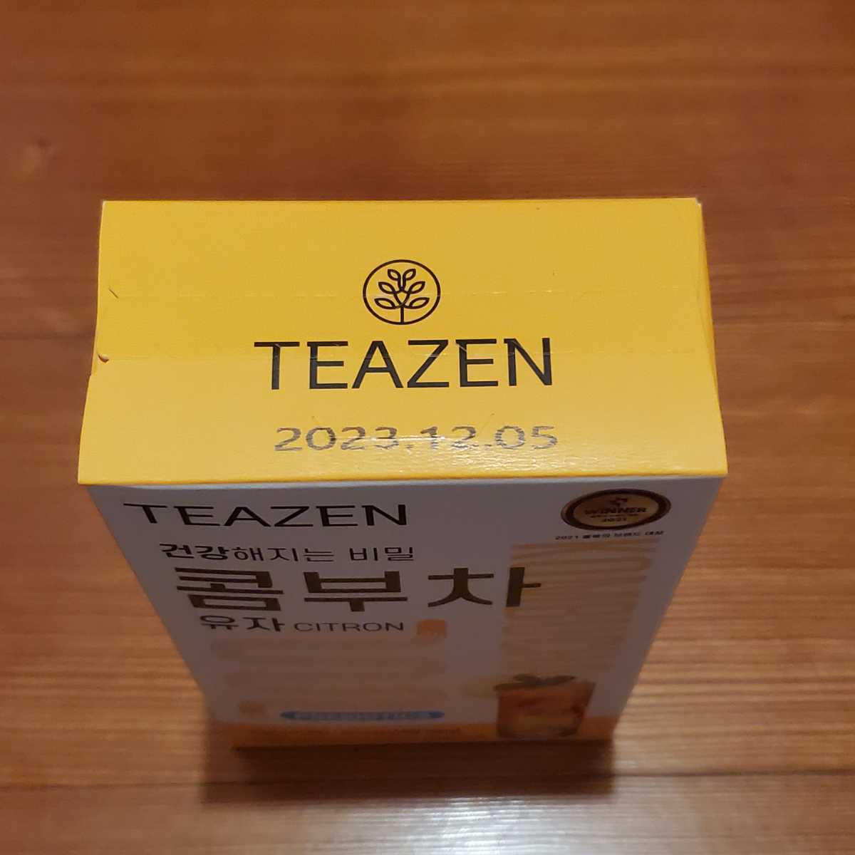 TEAZEN чай zen темно синий b коричневый yuzu тест 5g ×40