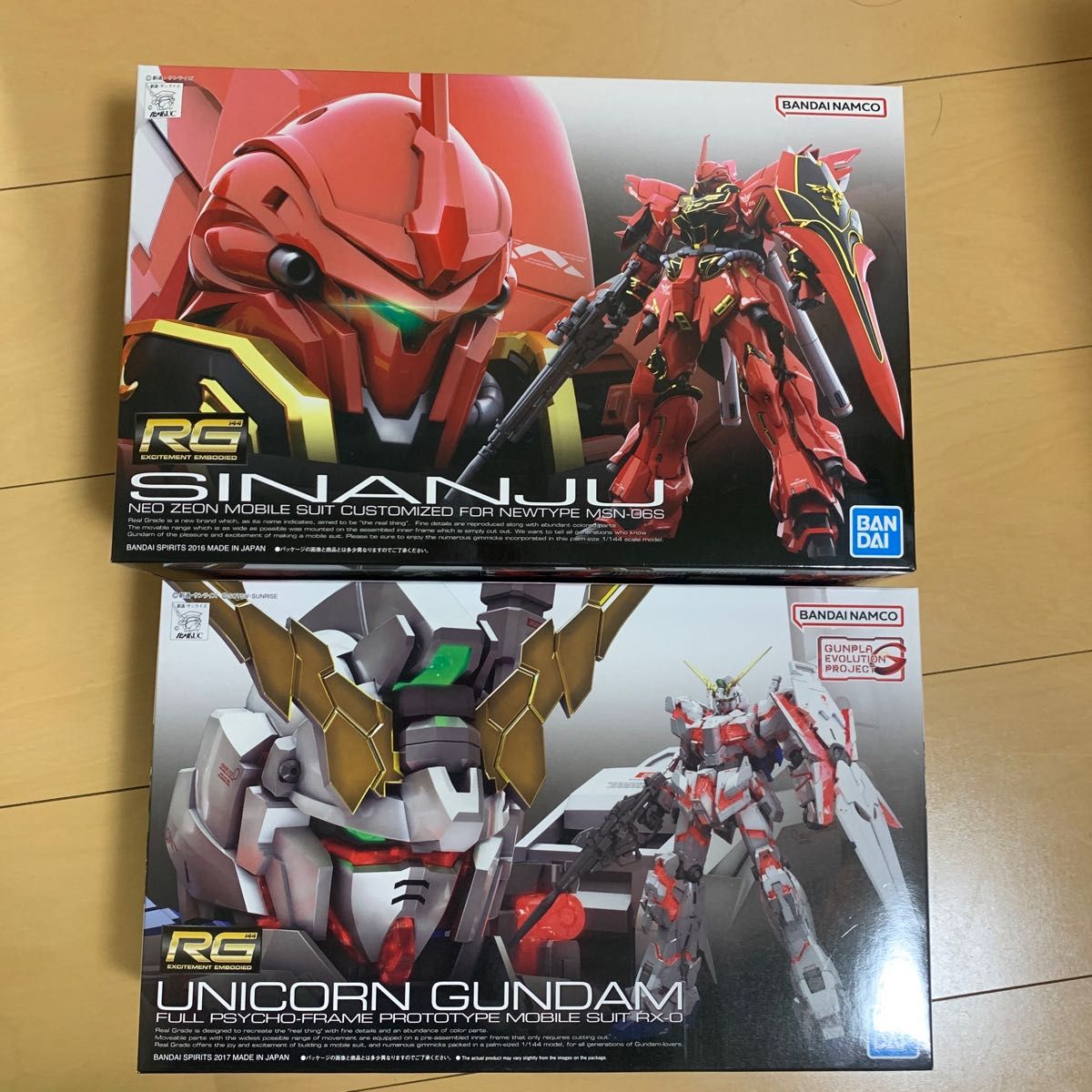 限定品即納 RG シナンジュ拡張セット cLsJD-m62796315002 ユニコーン
