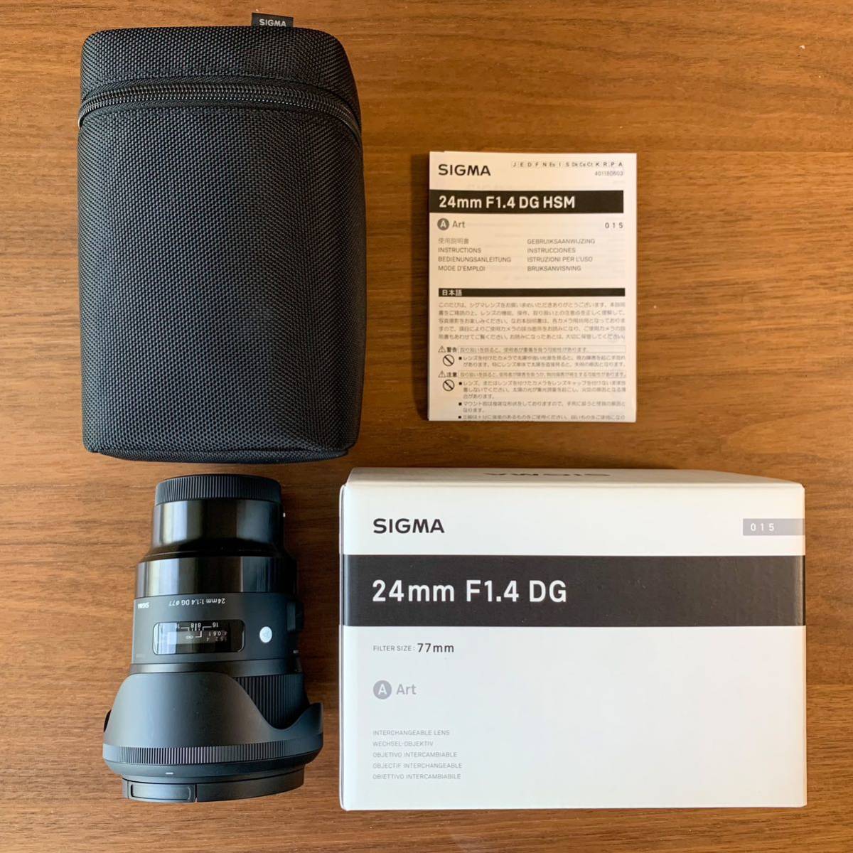 SIGMA 24mm F1.4 DG HSM Art ソニーE用 レンズ | myhattiesburgdentist.com