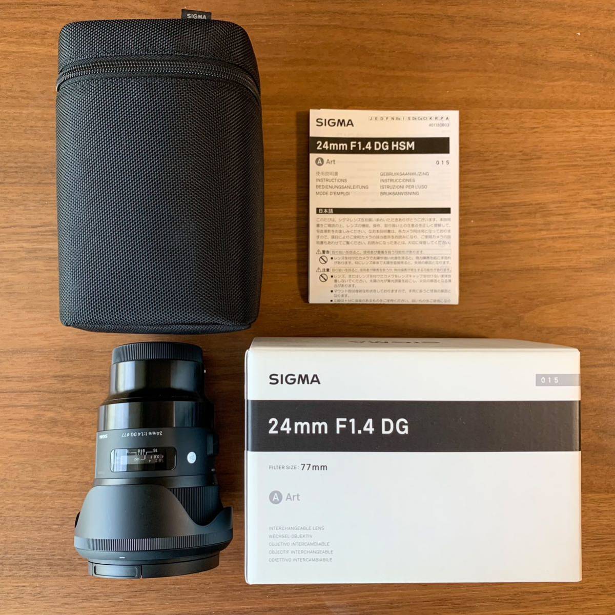 美品】SIGMA 24mm F1.4 DG HSM | Art ソニーE用 | www.infusiontaproom.com