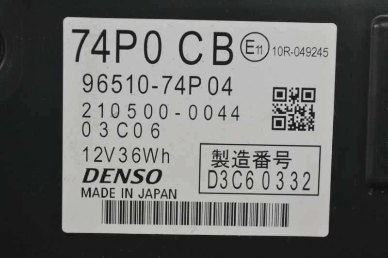 MRワゴン WiT LS 後期(MF33S) 純正 破損無 取付OK 動作保証 リチウムイオン バッテリー 96510-74P04 k070671_画像2