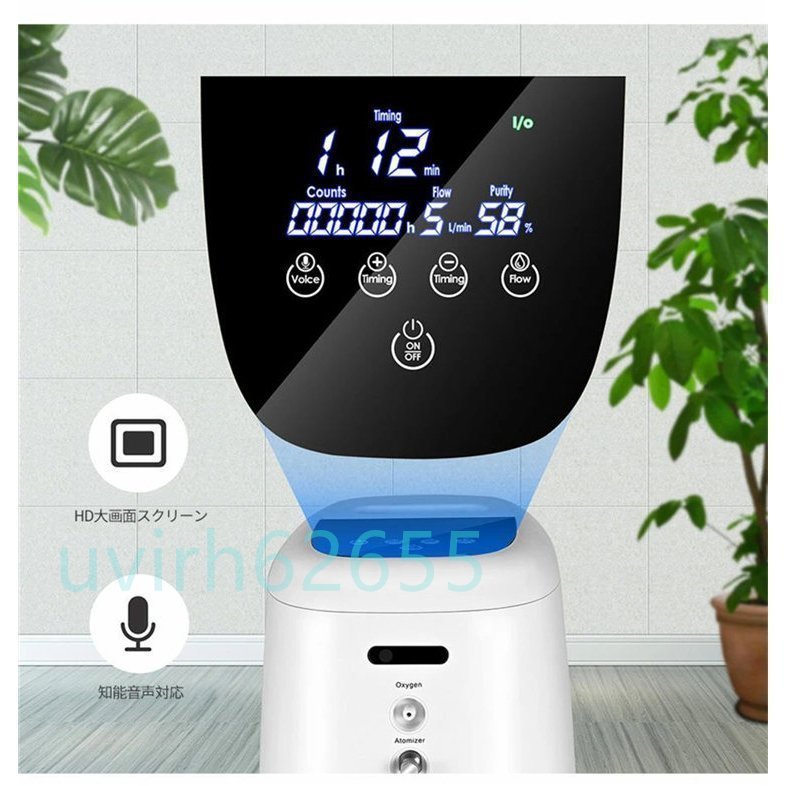  oxygen generator oxygen .. vessel quiet sound 24 hour continuation operation oxygen 96% high density quiet sound driving fog .. amount adjustment possibility mobile convenience oxygen . go in vessel home .. home use 