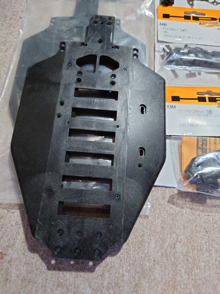 HPI RS4 PRO3用のパーツ・まとめ売り ホビーラジコン | endageism.com