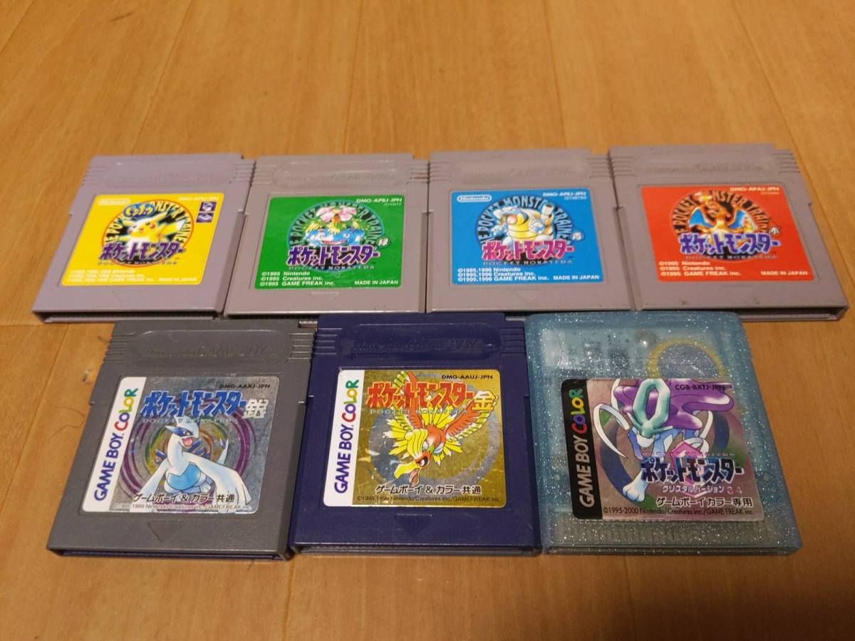 最高の ポケモン ゲームボーイ まとめ売り 赤 青 緑 黄 銀 金
