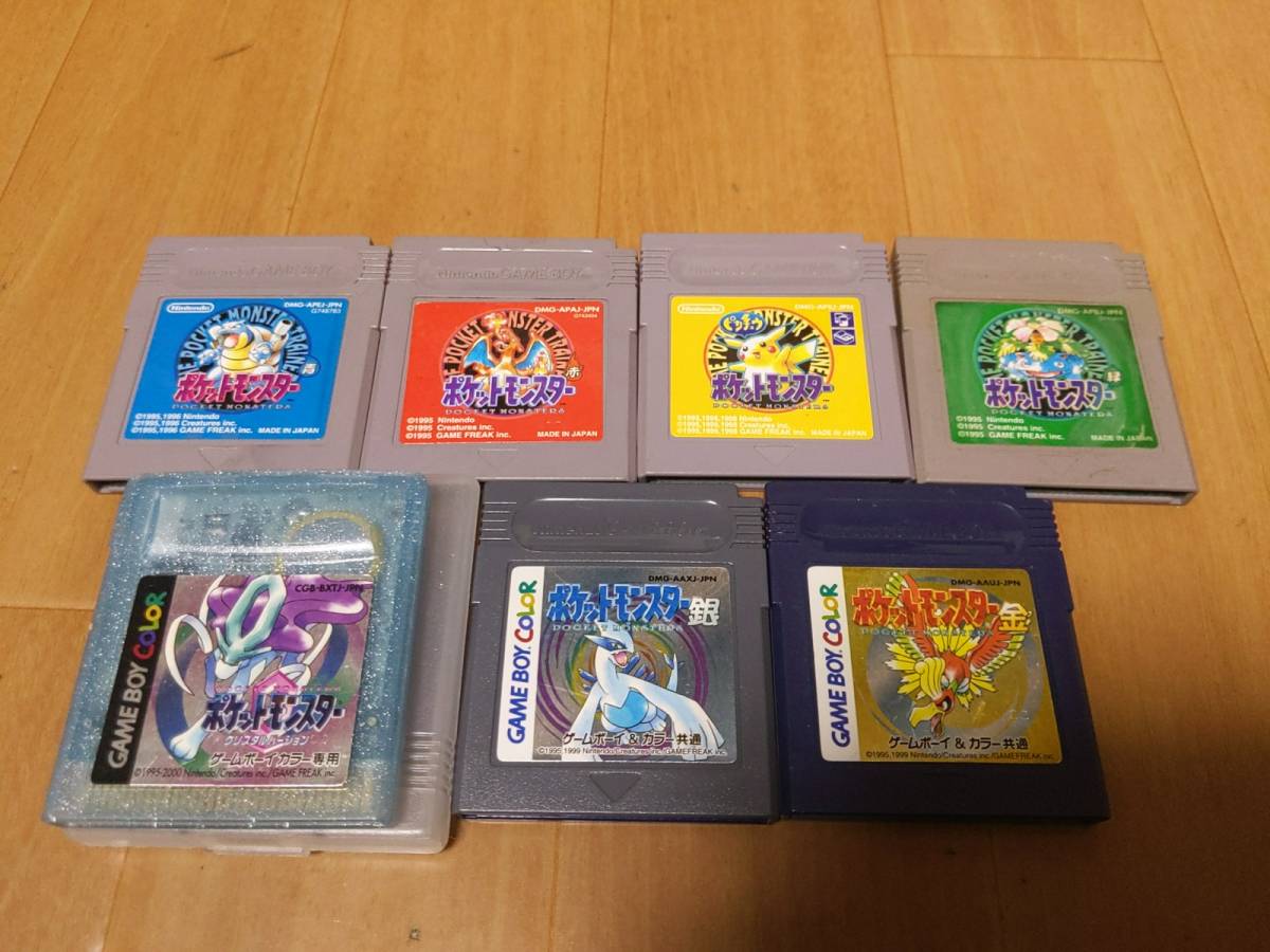 GB ゲームボーイ ゲームボーイカラー ソフト ポケモン