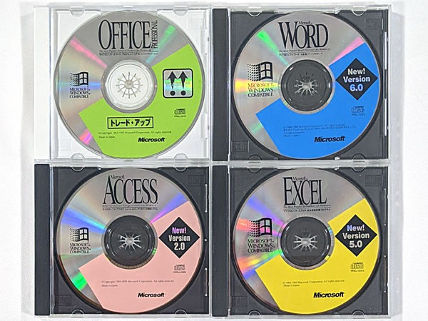 希少 PC-98 PC-9800 PC98 Windows 3 1 対応 純正 Office 希少 PC-98 PC-9800 PC98 Windows 3 1 対応 純正 Office