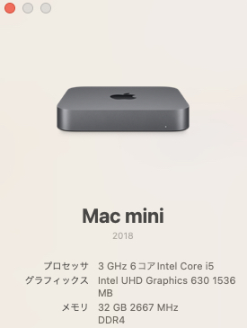 Mac mini 3GHz 6コア Core i5 16GB MXNG2J/A-