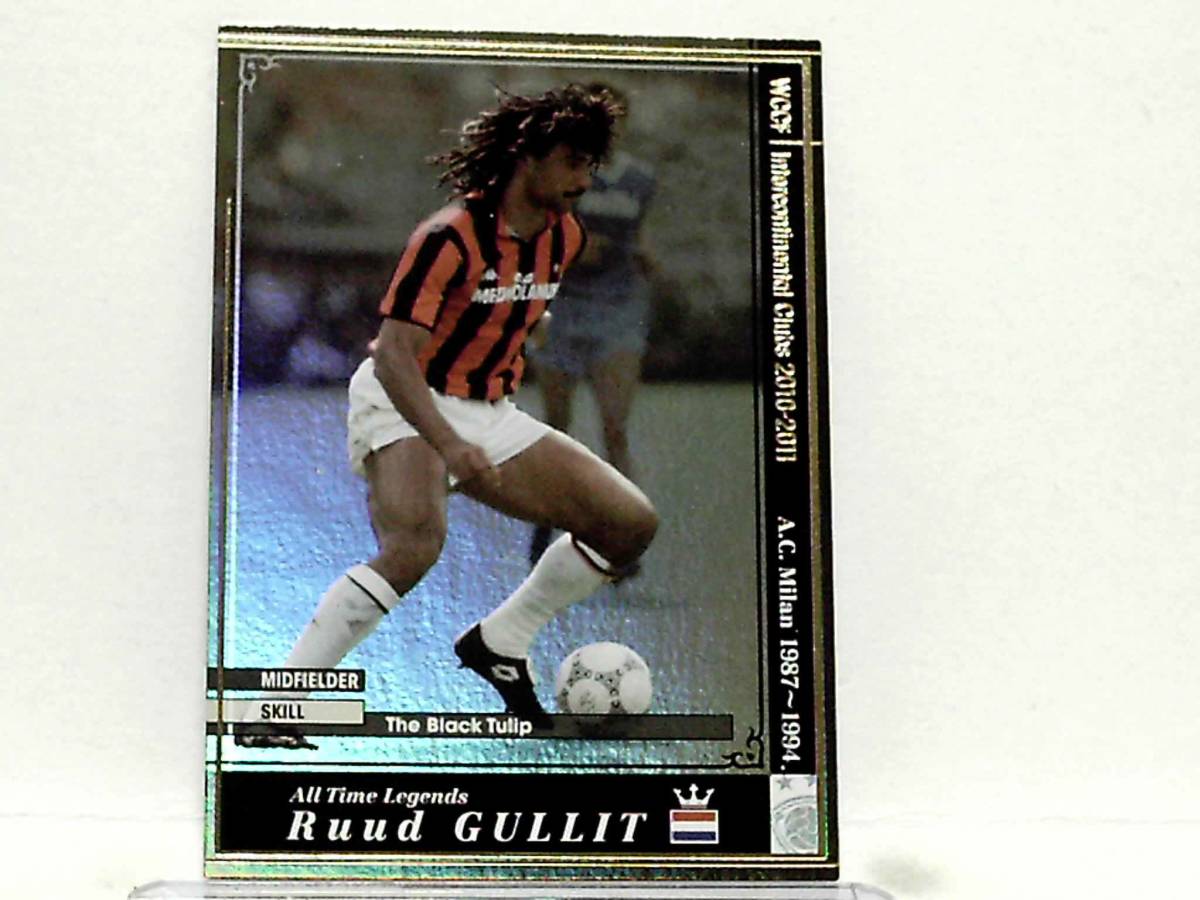 WCCF 2010-2011 ATLE ルート・フリット　Ruud Gullit 1962 Dutch Holland　AC Milan 1987-1994 All Time Legends_画像1