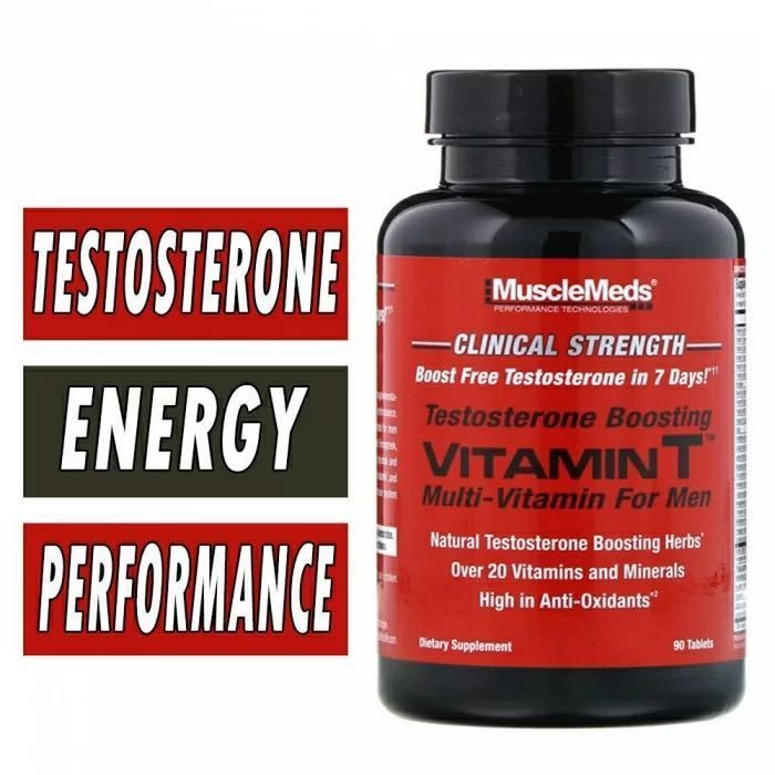 * domestic not yet sale * Muscle Meds company super multi vitamin Vitamin T 90 pills ( one months minute ) + test stereo long booster . sharing . tray knee oriented *