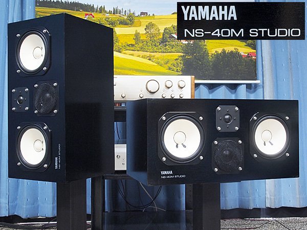 Yahoo!オークション - YAMAHA NS-40M STUDIO ヤマハ スタジオ用 Yahoo!オークション - YAMAHA NS-40M STUDIO ヤマハ スタジオ用