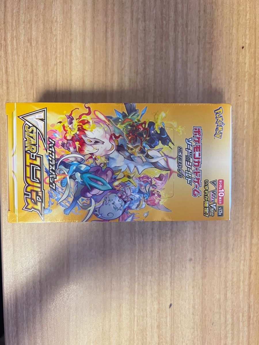 ポケモンカード V STARユニバース 2箱 シュリンク付き|Yahoo ポケモンカード V STARユニバース 2箱 シュリンク付き|Yahoo