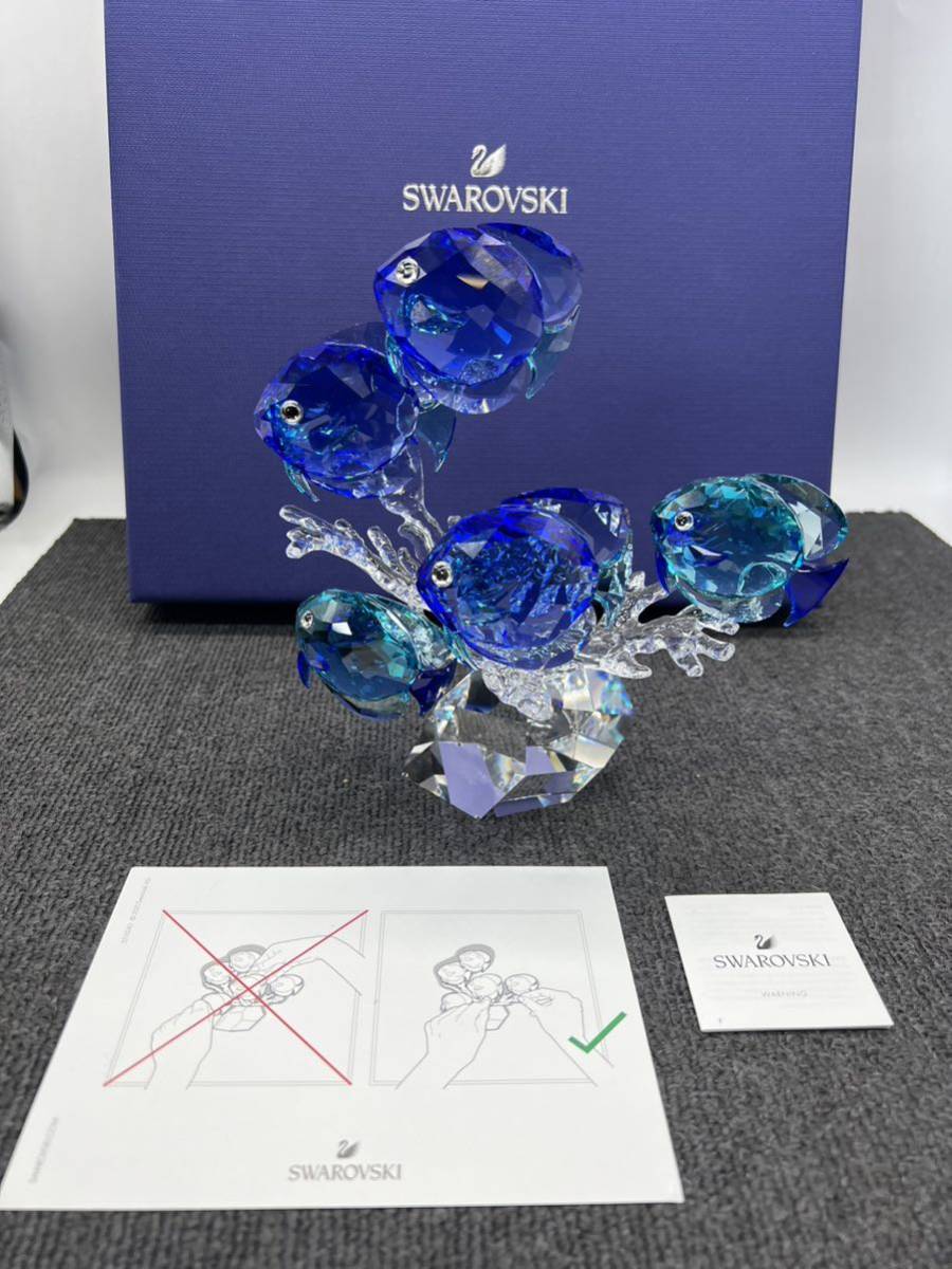 日本限定 クリスタルガラス 置物 ギフト 海 ターコイズ ブルー 5匹 ...
