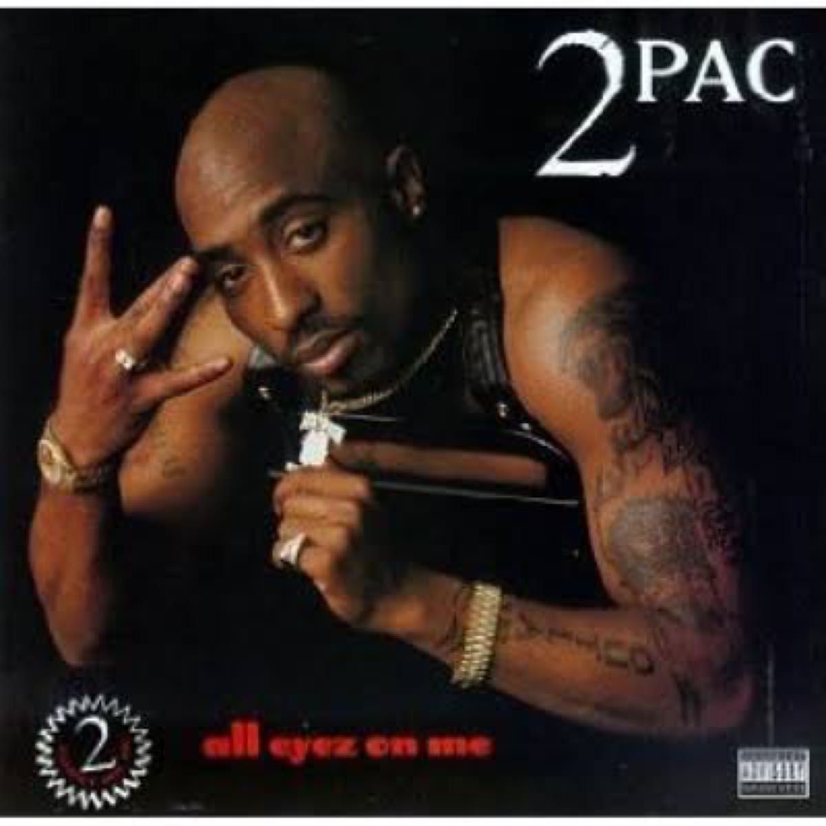 g-rap 美品　2pac all eyez on me アナログレコード