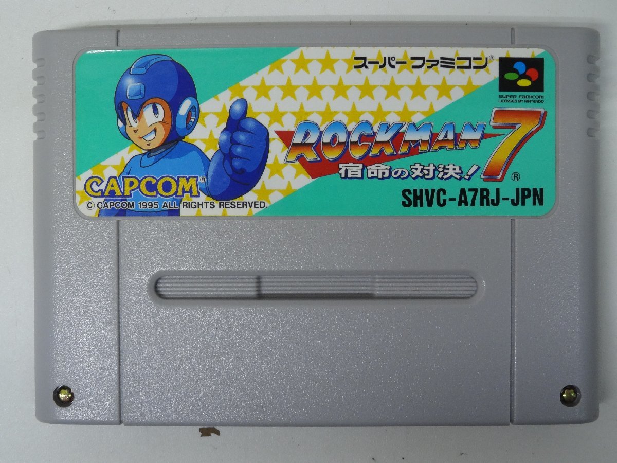 楽天スーパーセール】 ユ□ Zこ6443 Nintendo スーパーファミコン