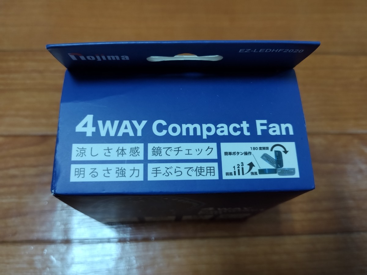 Y1196 : nojima　デスク扇風機　ハンズフリー扇風機　コンパクトミラー　LED照明ランタン　新品未使用 USB type-C充電入力_画像2