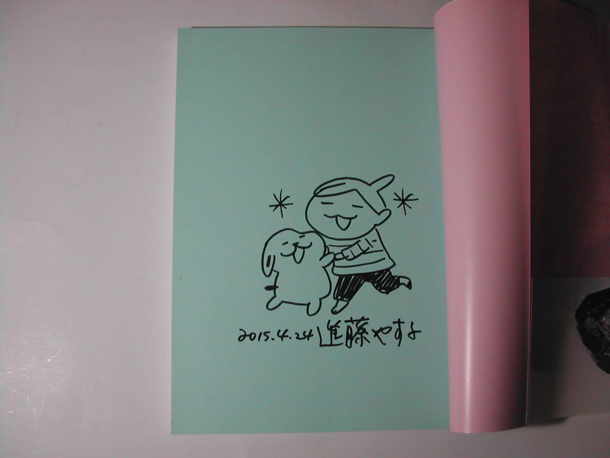 item_image_2