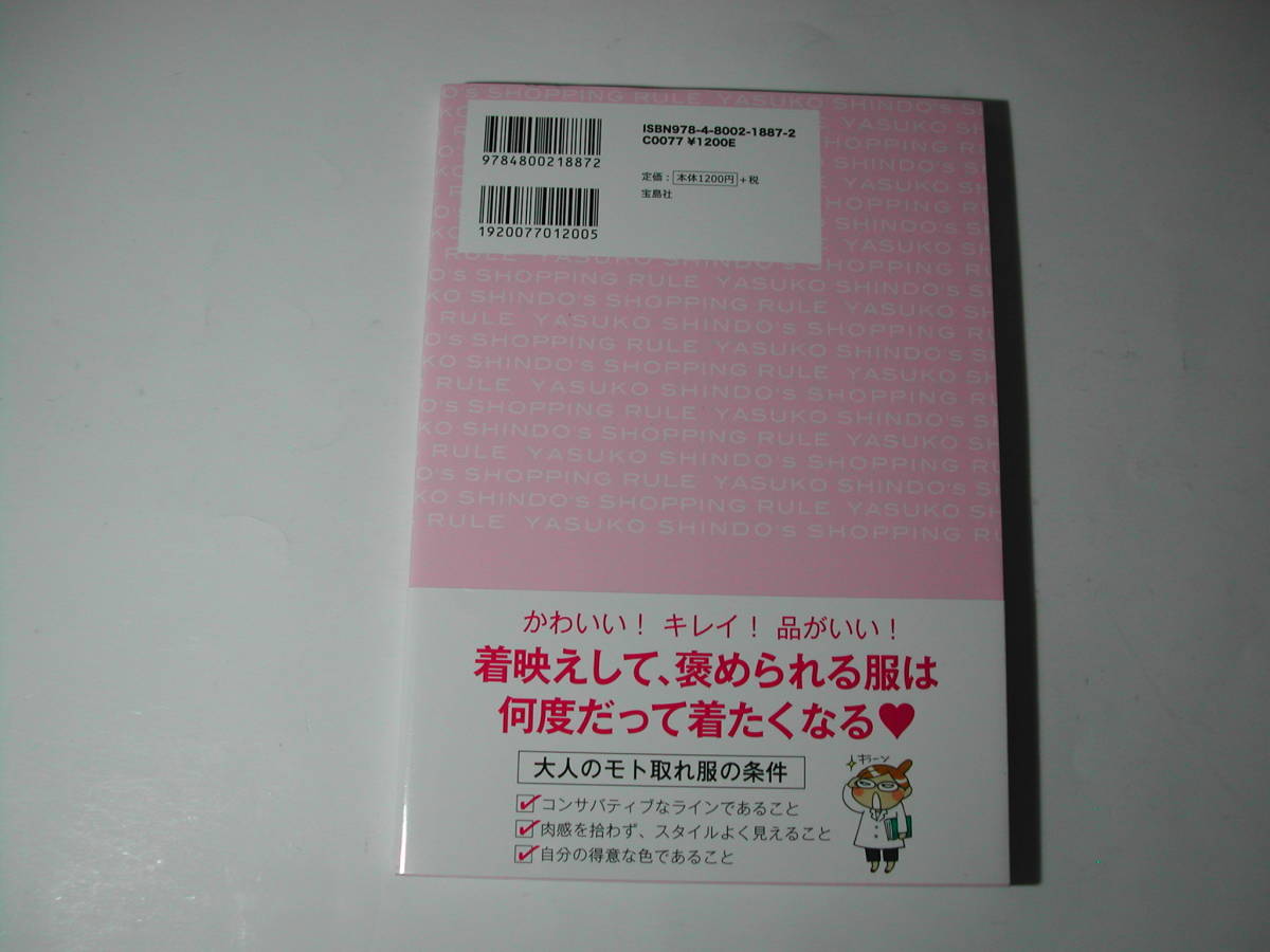 item_image_3
