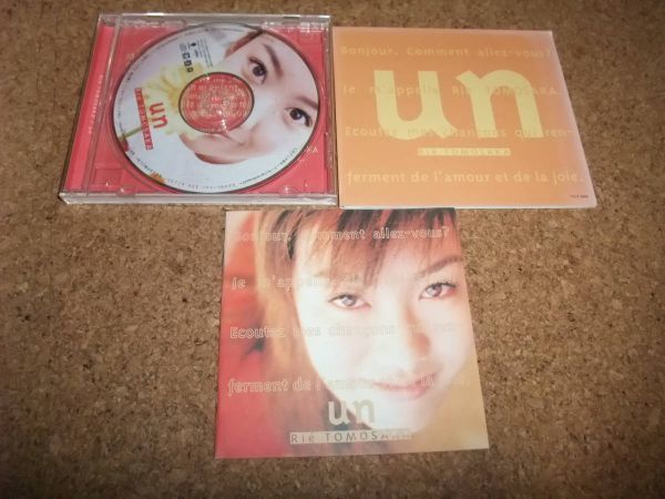 [CD] ともさかりえ un_画像1