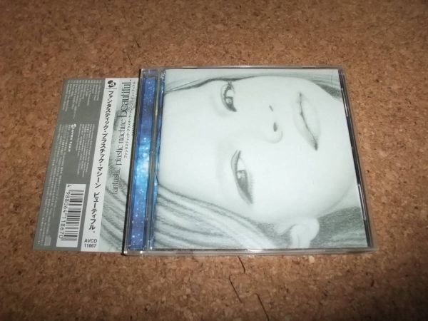 [CD] ファンタスティック・プラスチック・マシーン beautiful_画像1
