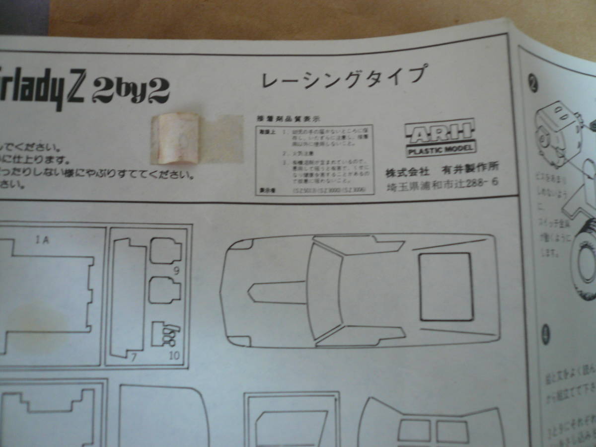 item_image_4