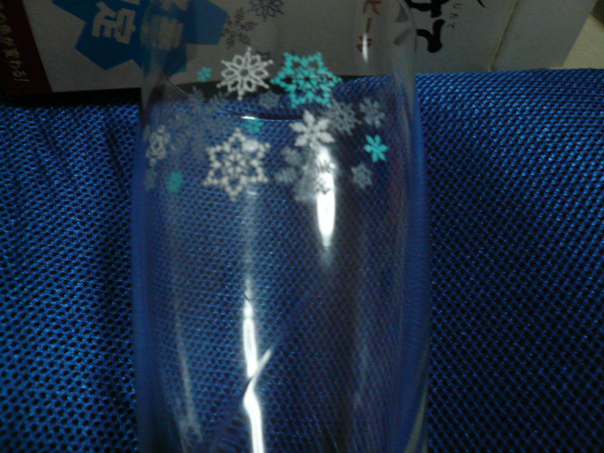 キリン冬仕立て季節のグラスシリーズ雪の結晶グラス冷たいビールを注ぐと雪の結晶の色が変わるグラス　　　当時物希少非売品素人長期保管品_画像3