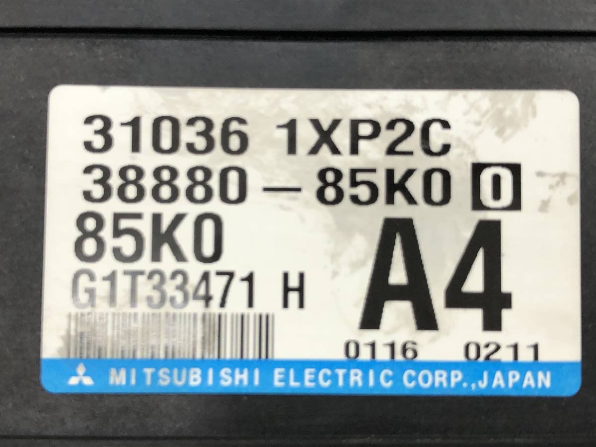 _b132243 スズキ アルトラパン Xリミテッド HE22S トランスミッション コントロール コンピューター K6A 38880-85K00_画像2