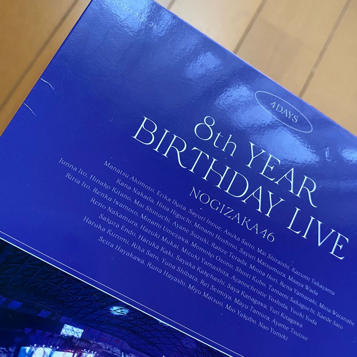 乃木坂46/8th YEAR BIRTHDAY LIVE DAY1・DAY2・DAY3・DAY4 完全生産
