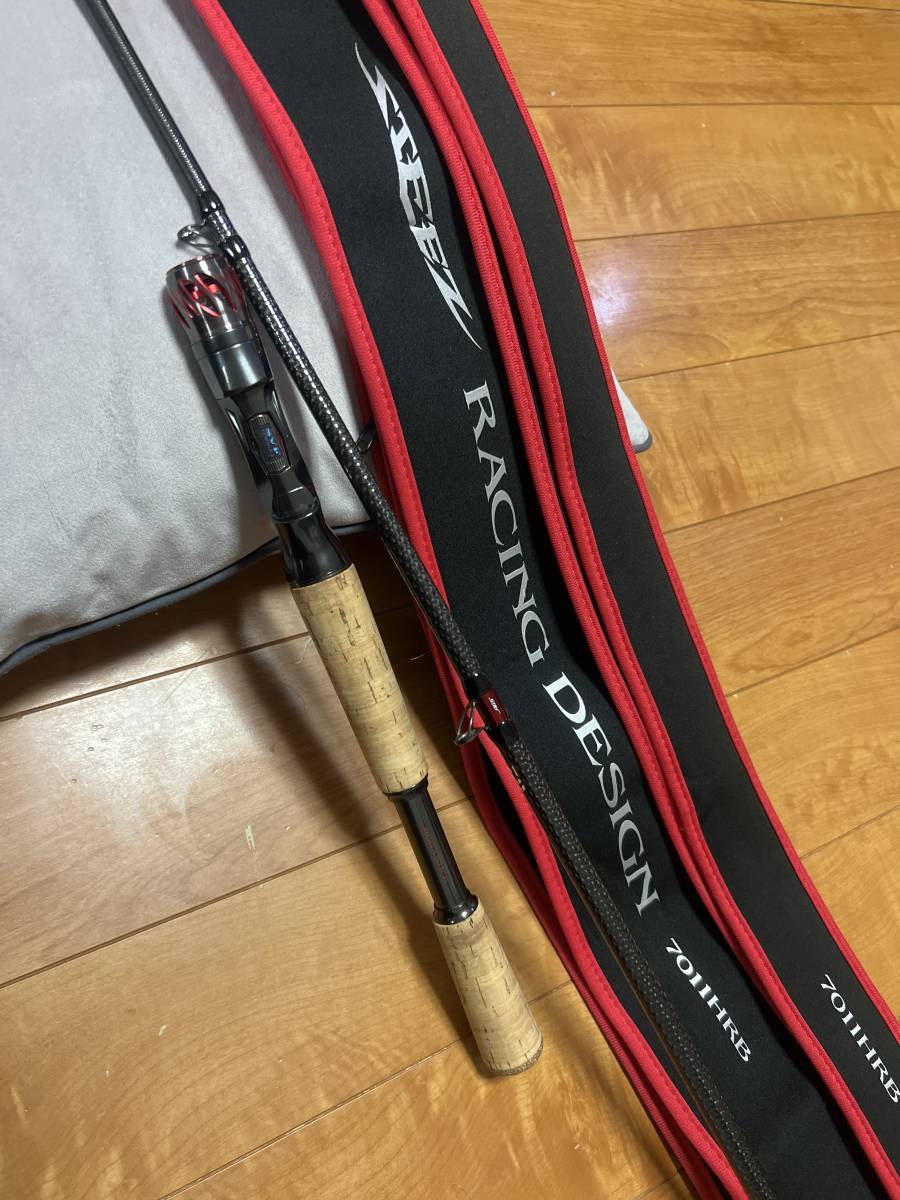 ダイワ スティーズ レーシングデザイン 7011HRB 美品 www.cinema.sk