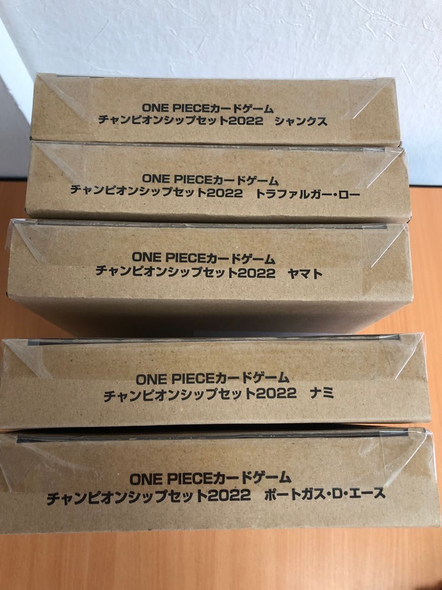 プロモカードありワンピースチャンピオンシップセット 2022まとめ売り