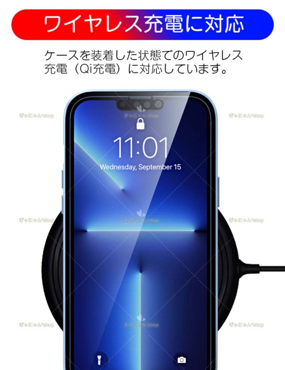 iPhone 14Promax グリーン 覗き見防止 両面強化ガラス 保護 アルミ金属 磁石 耐衝撃 iPhone 8 XS 11 12 13 14 15 Pro max mini Plus ケース_画像9