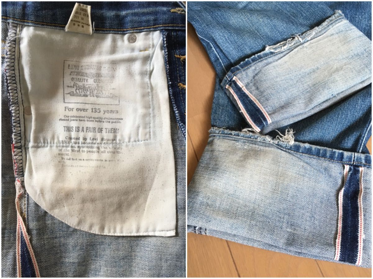 W32 リーバイス Levi's 701-XX デニム ジーンズ 日本製 鬼ヒゲ ハチノス 赤耳 BIG E リペア有