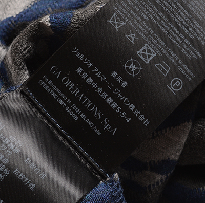 新品13万 GIORGIO ARMANI「50(Lサイズ)」ジョルジオ アルマーニ 最高級ジャガード織り！半袖ポロシャツ Tシャツ メンズ (イタリア製)_画像10