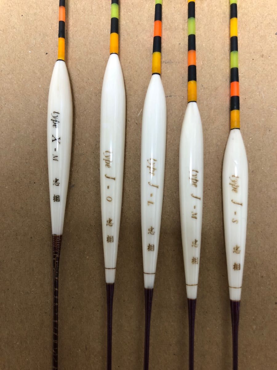 へら浮き 忠相 TYPE-J 4本 TYPE-X 1本 5本セット|Yahoo!フリマ へら浮き 忠相 TYPE-J 4本 TYPE-X 1本 5本セット|Yahoo!フリマ