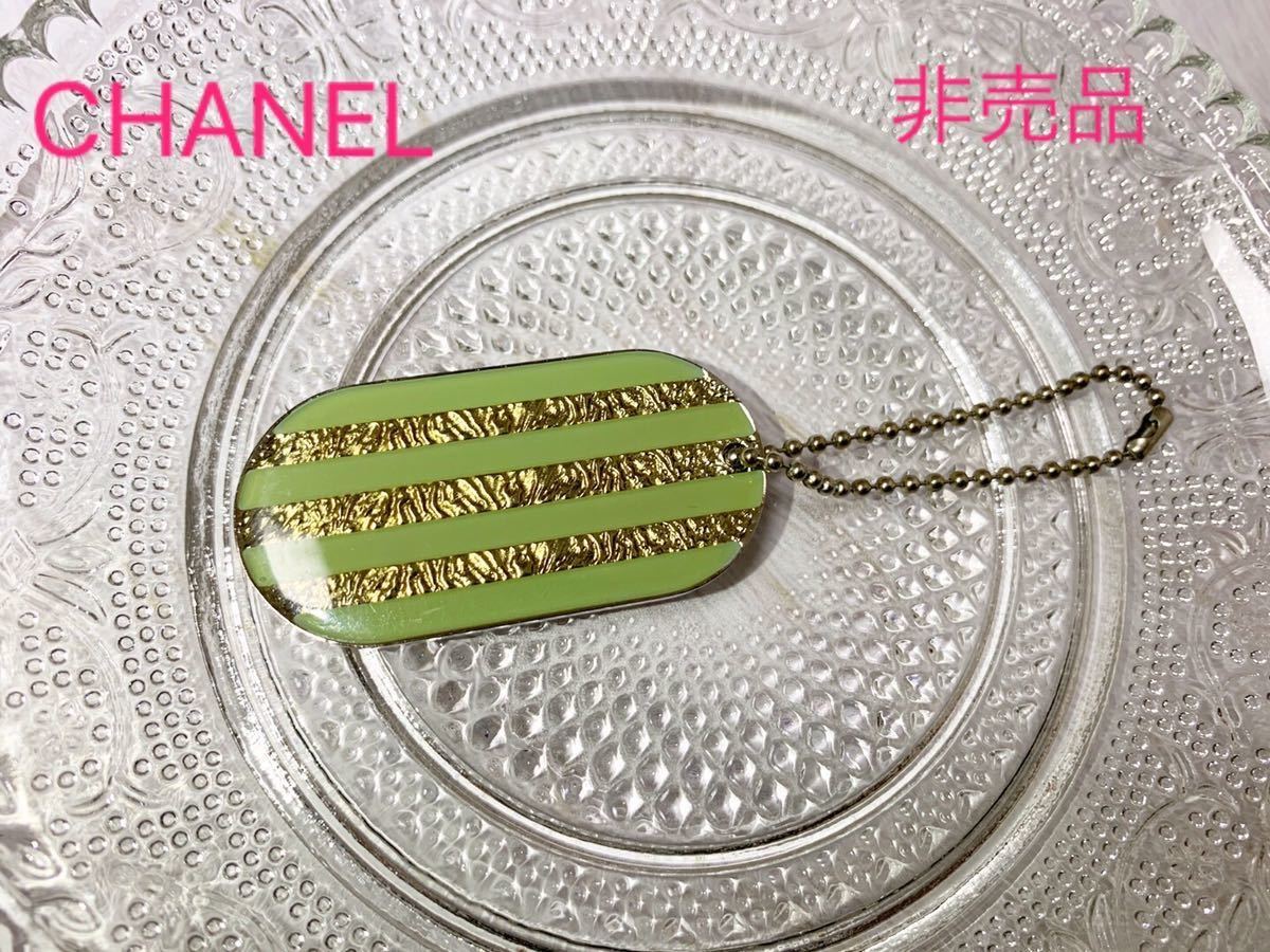 ☆レア☆美品☆ 未使用品☆ 非売品 CHANEL リバーシブル プレート