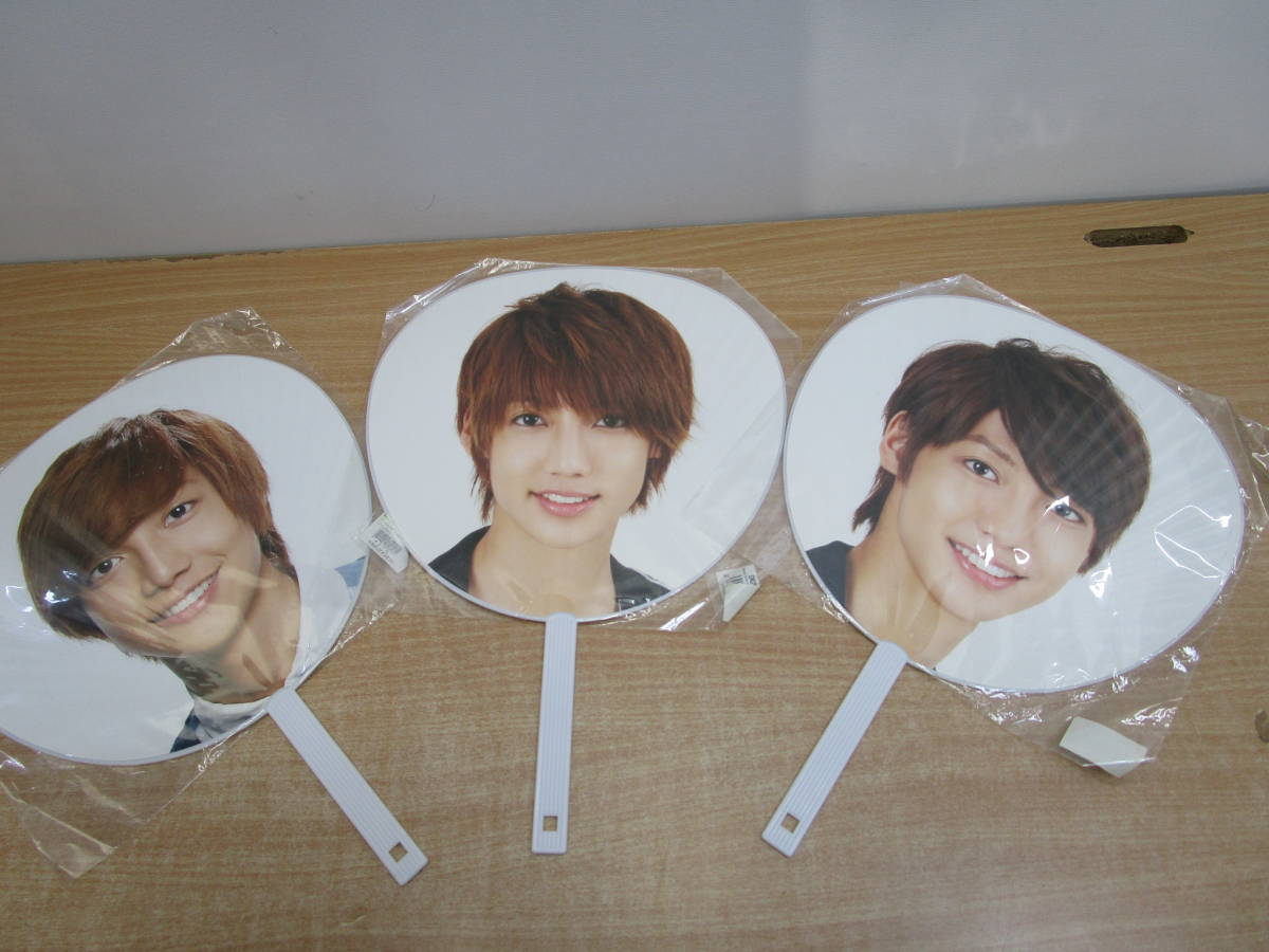H964* jumbo "uchiwa" fan [First Date with BOYFRIEND]3 pieces set * unused goods 