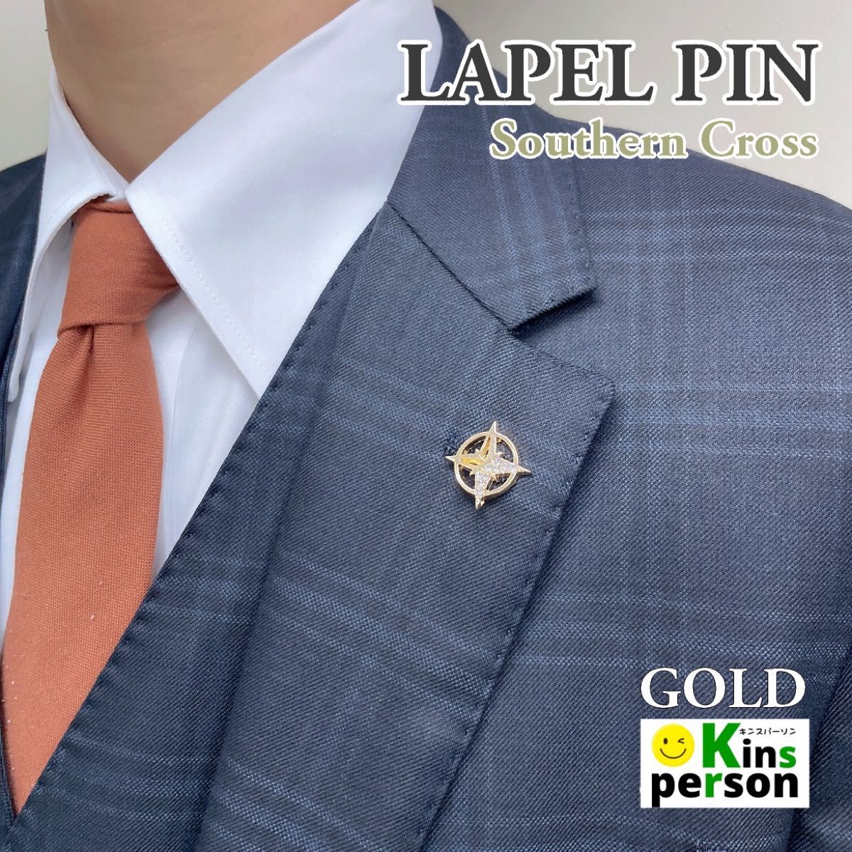 新品 サザンクロス（南十字星） スーツ ラペルピン クリスタル ゴールド 男女兼用 ネックピン 星 ダイヤモンドカット