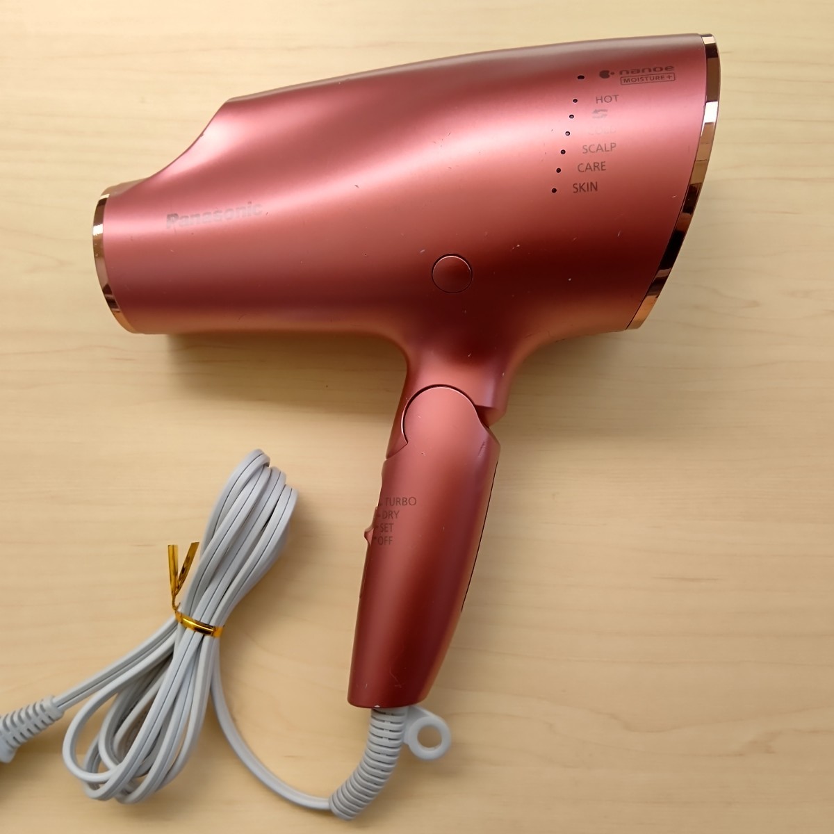 Panasonic パナソニック ヘアドライヤー ナノケア EH-NA0E コーラル