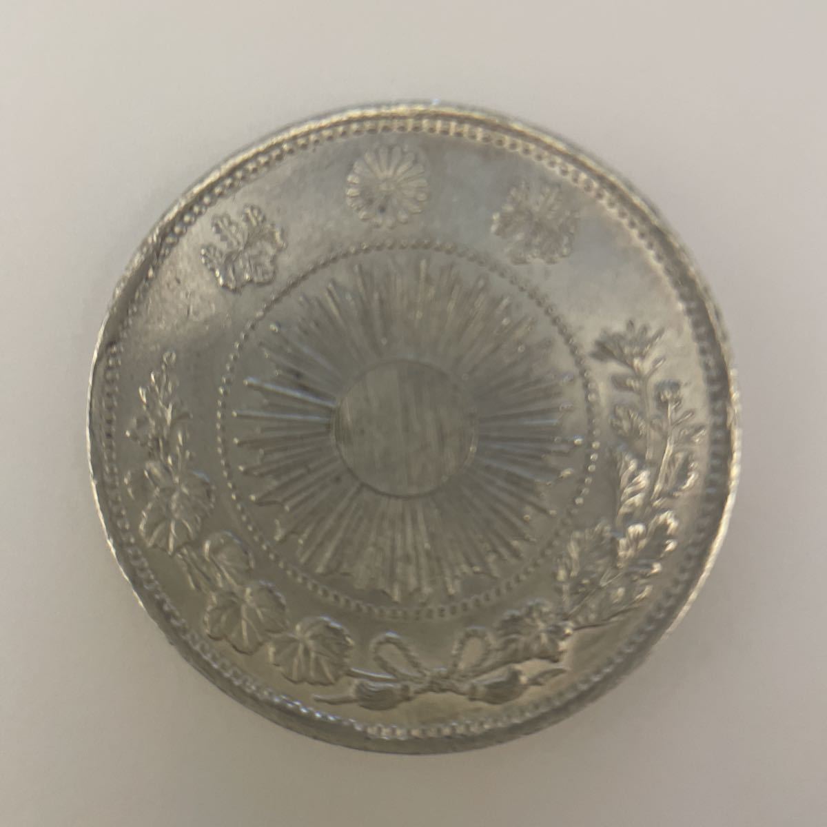 ♪♪【13288】古銭 旧1円銀貨 明治3年1円銀貨 銀貨 硬貨 貨幣 通貨 明治三年 SV 約26.8g♪♪_画像5