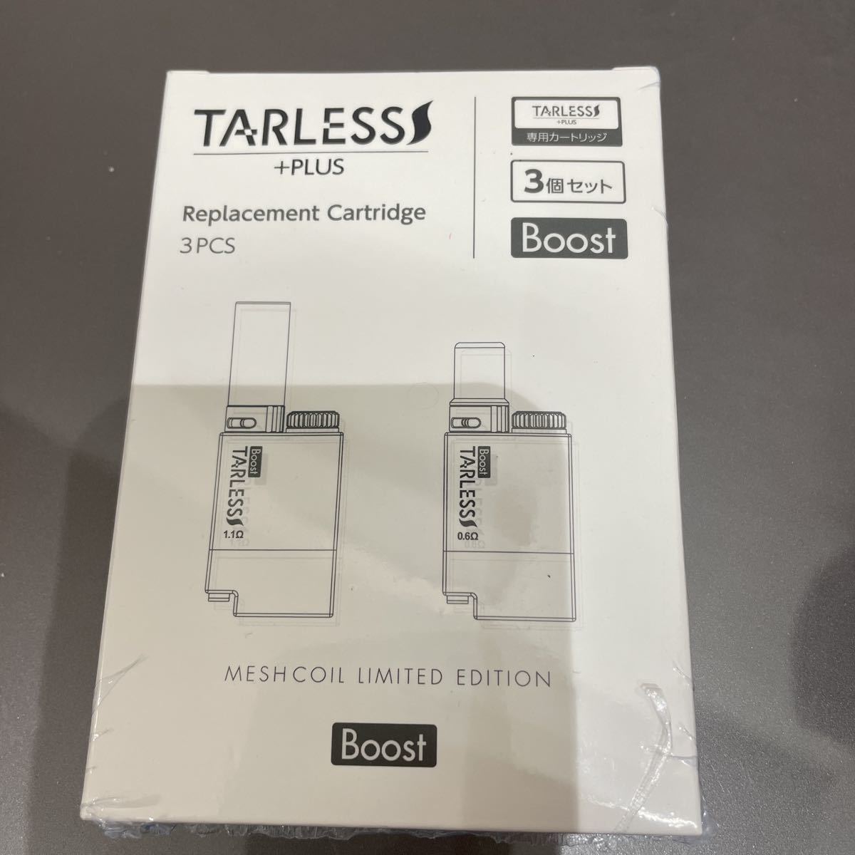 ♪♪【13403】 新品未使用 電子タバコ 加熱式タバコ TARLESS PLUS ターレスプラス おまけ付き ♪♪_画像8