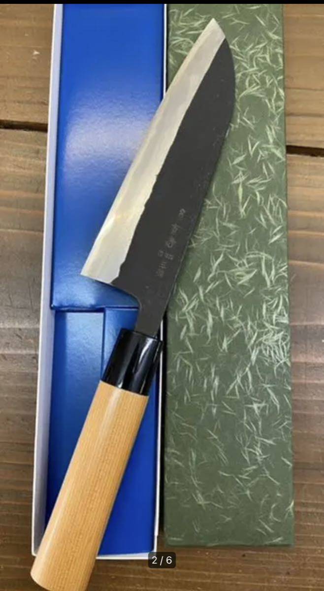 重房作 黒打三徳包丁 約190mm(切先からマチまで) | onovogetulino.com.br