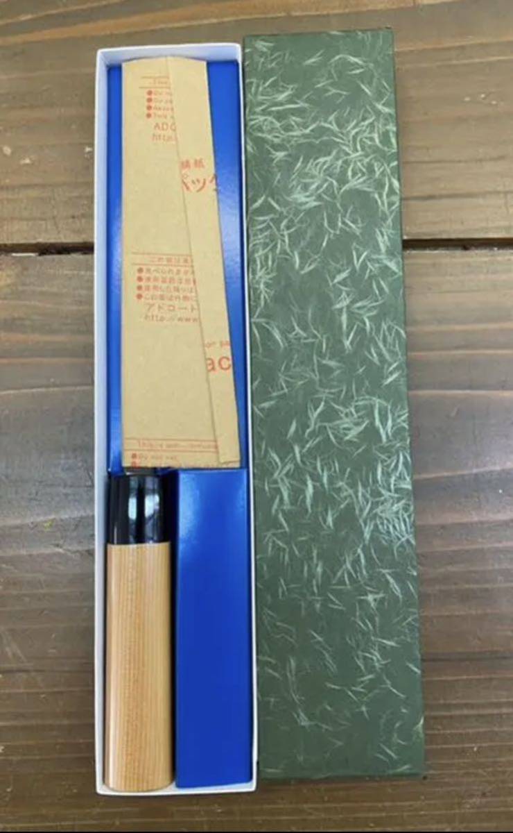 重房作 黒打三徳包丁 約190mm(切先からマチまで) | onovogetulino.com.br