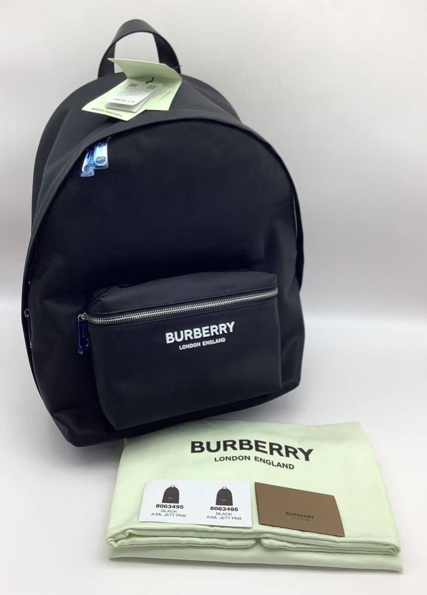 ヤフオク! - 未使用 BURBERRY バーバリー バックパック 80634