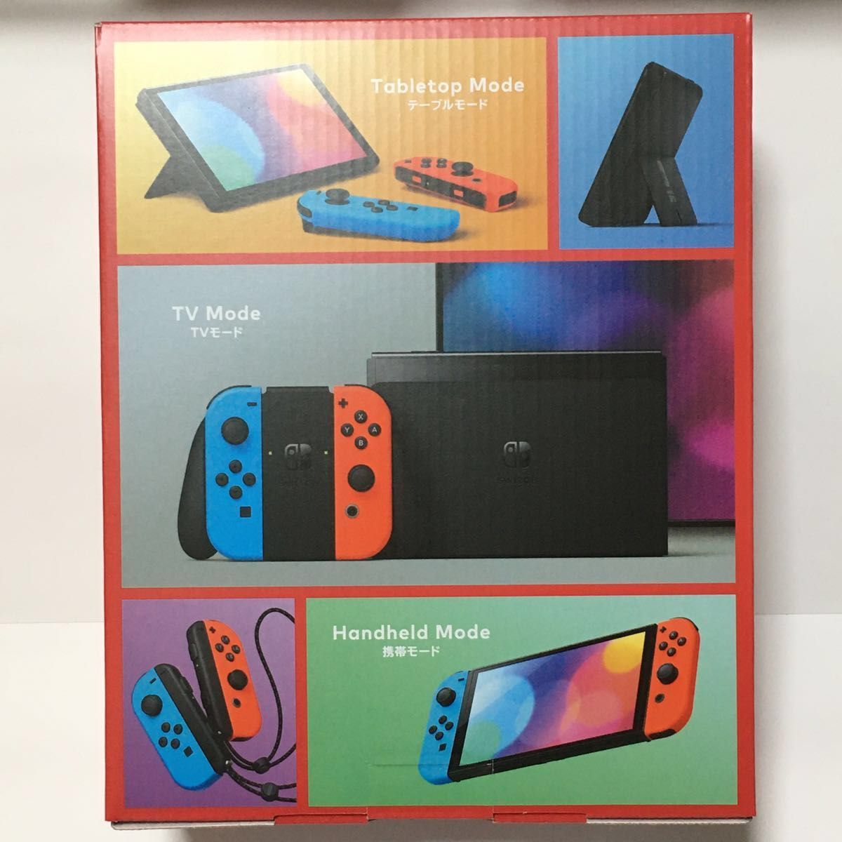 新品未開封 Nintendo Switch 有機ELモデル ネオンブルー ネオンレッド