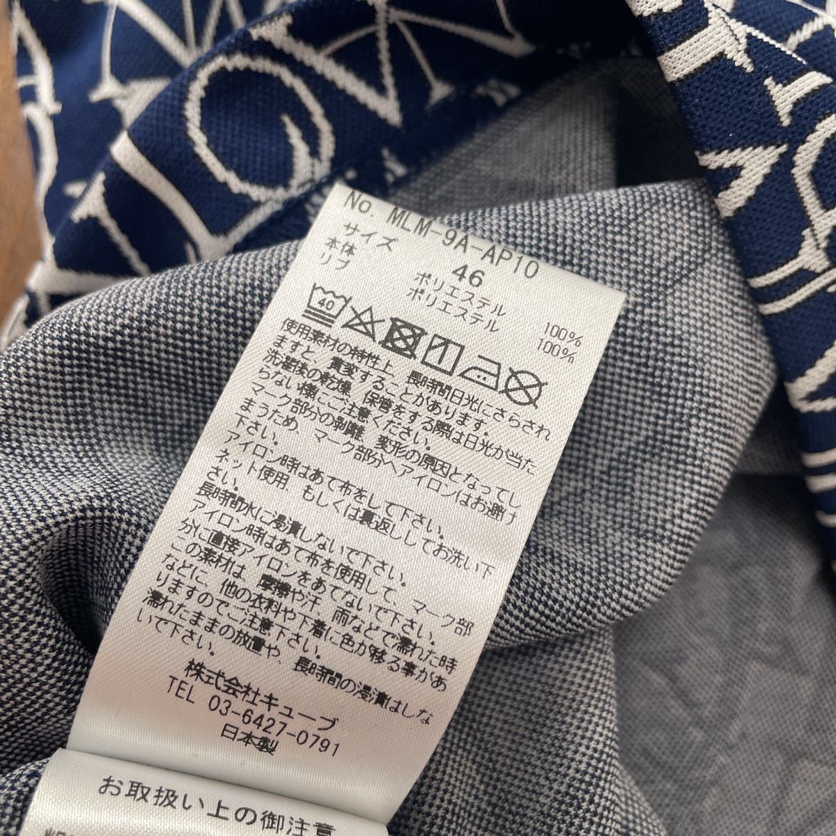 未使用 MARK&LONA ポロシャツ 46 送料無料 | noonanwaste.com