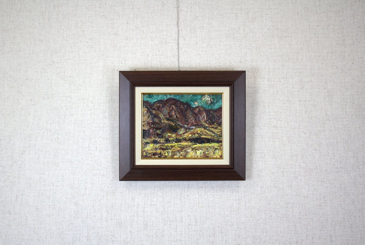 渡辺祐一郎『風景』油彩画【真作保証】 絵画 - 北海道画廊